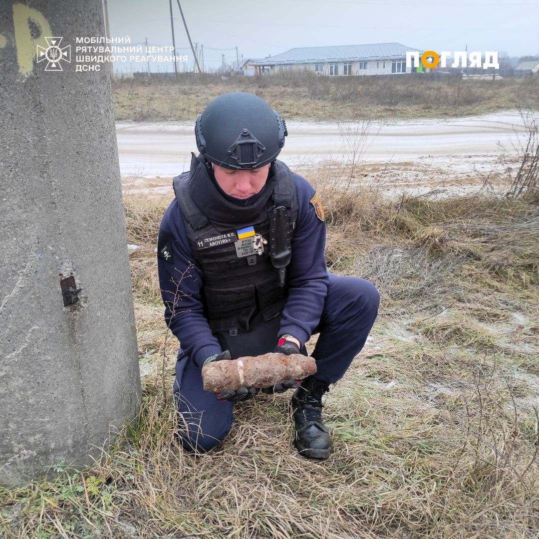 У Бучанському районі знайшли артилерійський снаряд , який залишився з часів Другої світової війни (ФОТО) - зображення